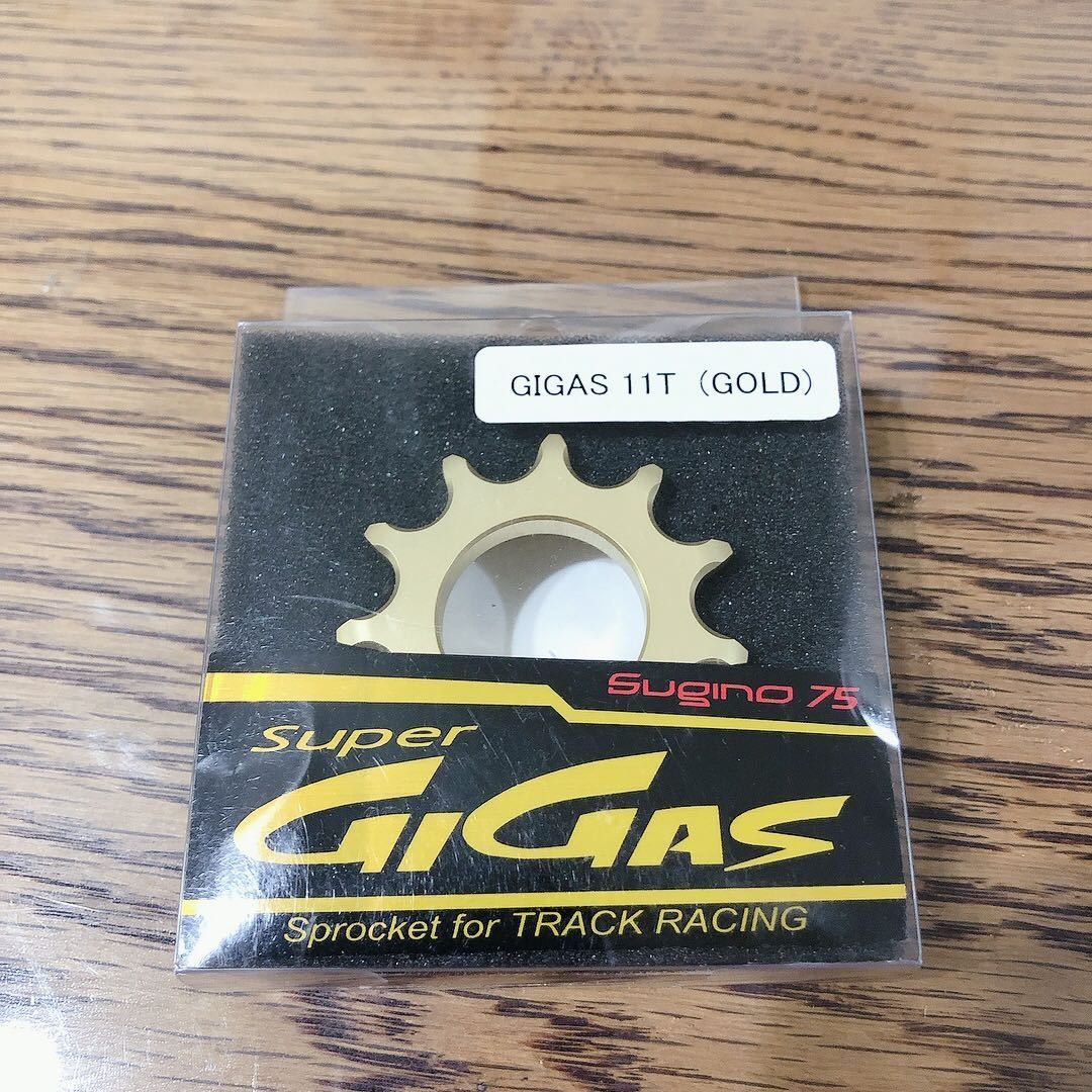 Sugino Gigas 11t 10t Track Cog Sprocket fixie fixed gear
