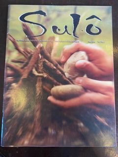 Sulo - Official student publication of UST Faculty of Medicine and Surgery - Vol. 1 No. 1 Magazine