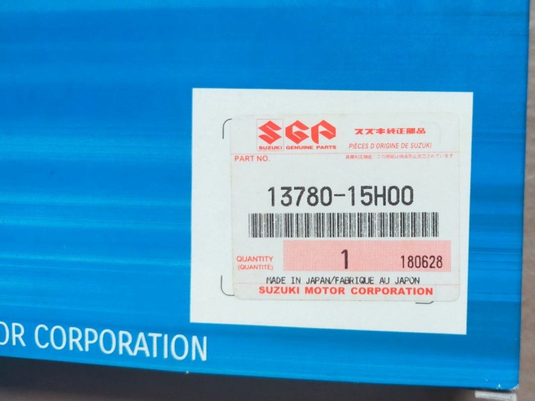 Suzuki Air filter Hayabusa Gen 2, Motorcycles, Motorcycle Accessories