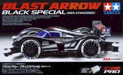 (Category: ) located in . Submitted by AdamsMini4WDStore (Listing ID 1274666107, Image 1). Description: .
