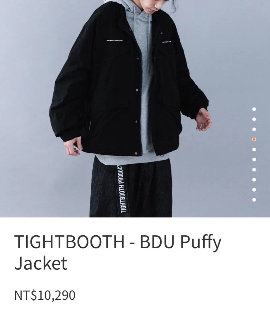 TIGHTBOOTH BDU Puffy Jacket 鋪棉 機能口袋外套