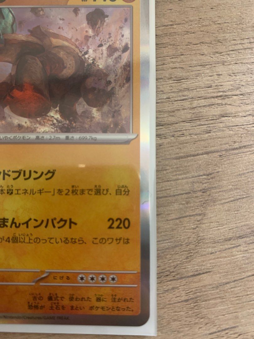 pokemon card hydreigon Amazon.com: Hydreigon ex 119/191