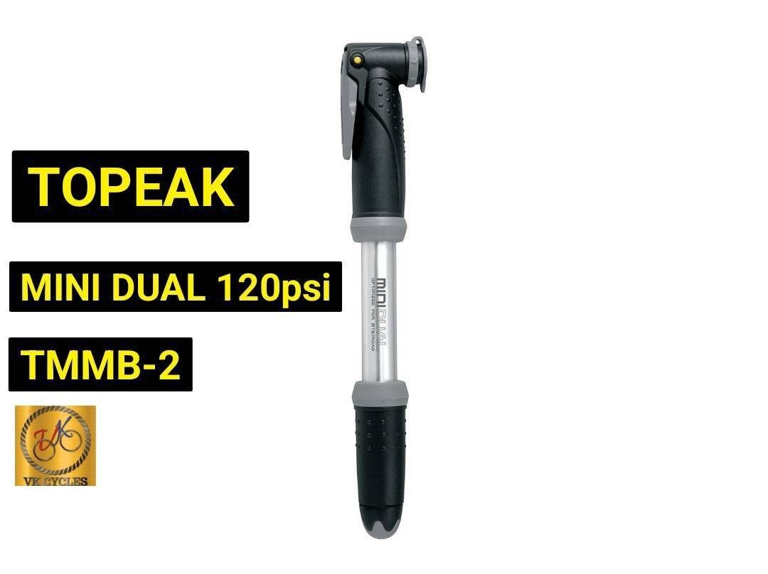 Mini dual bike pump new arrivals