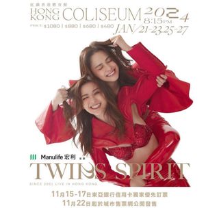 （分類：）位於 。 由 wk_2021 提交（商品編號 1274656139，圖片 1）。簡介： 。