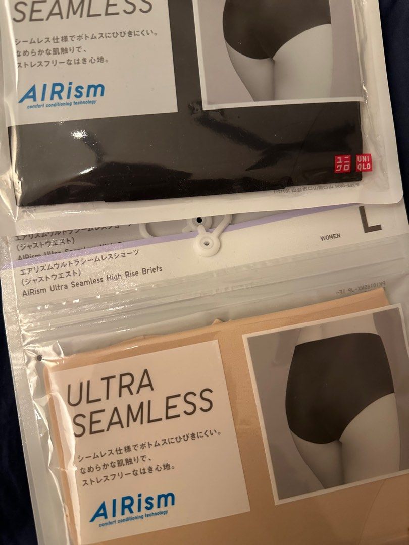 Airism seamless hip hugger size S in beige, Women's Fashion, New  Undergarments & Loungewear on Carousell