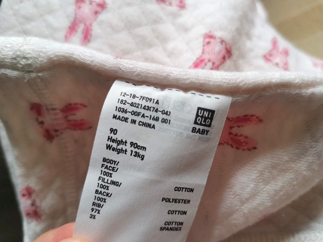 UNIQLO SET Size 90 (Category: Babies & Kids Fashion) located in Pasig City. Submitted by dehoarding (Listing ID 1274701158, Image 3). Description: Price for the two In excellent condition Fits 1-3 yo approx.