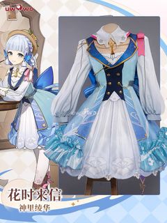 (Category: ) located in . Submitted by kurikaeshi (Listing ID 1274767760, Image 1). Description: .