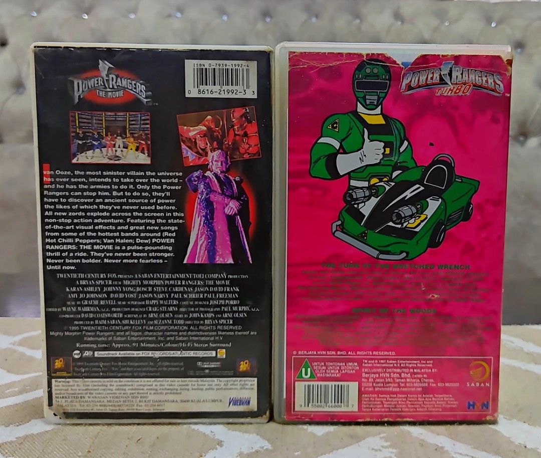 VINTAGE 1995 & 1997 VHS TAPE POWER RANGER MMPR THE MOVIE RM45 VHS