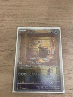 (Category: ) located in . Submitted by boliaoboy (Listing ID 1274789667, Image 1). Description: .