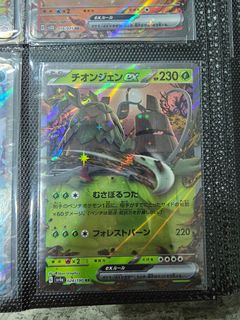 (Category: ) located in . Submitted by maxfg123 (Listing ID 1274647925, Image 1). Description: .