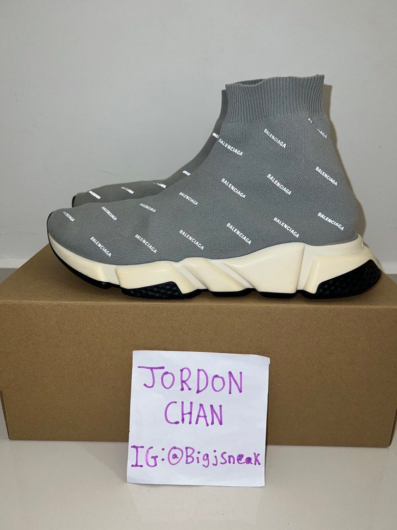 Speed clearance trainer grey
