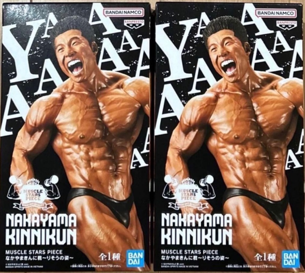 速くおよび自由な MUSCLE 商品の通販 STARS PIECE - なかやまきんに君