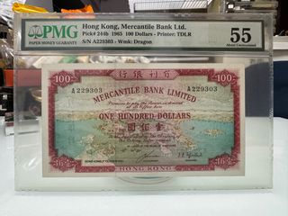 （分類：）位於 。 由 dave924 提交（商品編號 1275098723，圖片 1）。簡介： 。