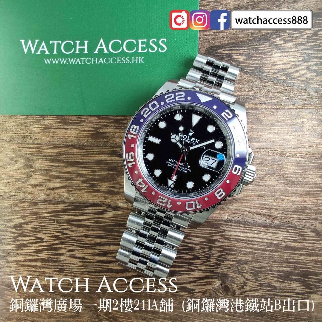 126710ln deals