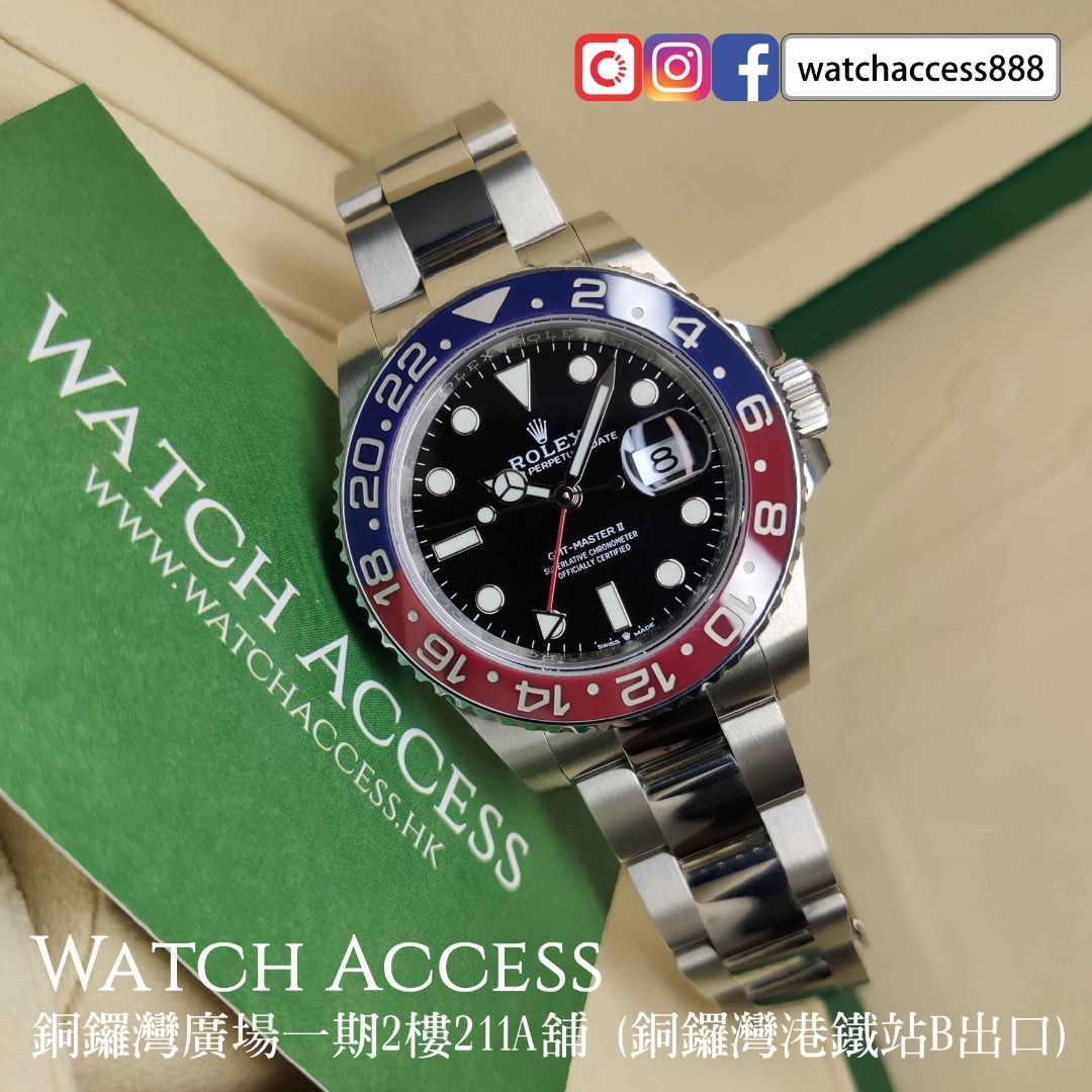 116710blro outlet