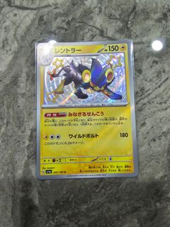 (Category: ) located in . Submitted by maxfg123 (Listing ID 1274961806, Image 1). Description: .