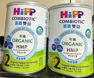 （分類：）位於 。 由 teresating106 提交（商品編號 1275094528，圖片 1）。簡介： 。