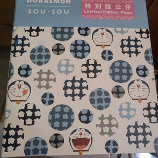 （分類：）位於 。 由 ivykinder 提交（商品編號 1275015163，圖片 1）。簡介： 。