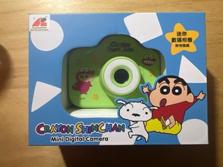 （分類：）位於 。 由 ccmchui 提交（商品編號 1275086228，圖片 1）。簡介： 。