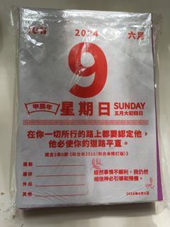 （分類：）位於 。 由 playgas 提交（商品編號 1274976575，圖片 1）。簡介： 。