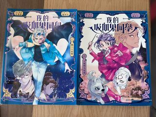 （分類：）位於 。 由 ideahk001 提交（商品編號 1275093981，圖片 1）。簡介： 。