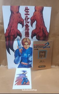 （分類：）位於 。 由 kukubookshop 提交（商品編號 1148609889，圖片 1）。簡介： 。