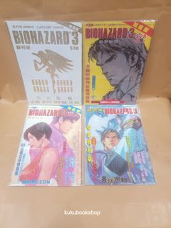（分類：）位於 。 由 kukubookshop 提交（商品編號 1275062615，圖片 1）。簡介： 。