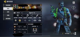 （分類：）位於 。 由 ricky13345 提交（商品編號 1274977295，圖片 1）。簡介： 。