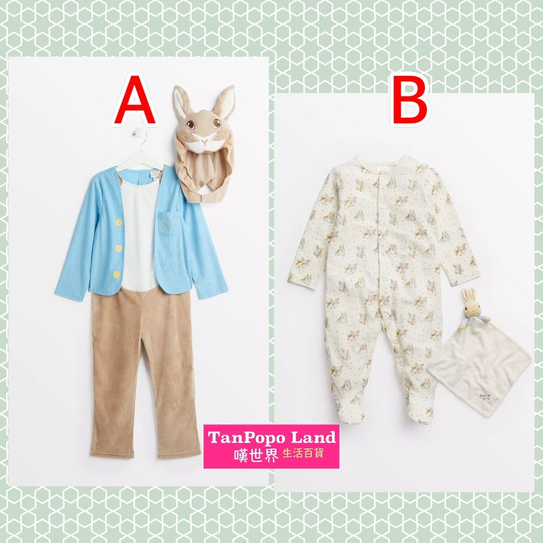 Peter rabbit pyjamas kmart outlet