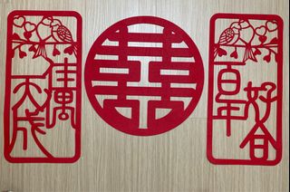 （分類：）位於 。 由 erett 提交（商品編號 1275085450，圖片 1）。簡介： 。