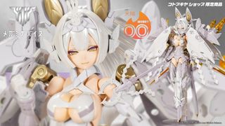 （分類：）位於 。 由 hobby_china 提交（商品編號 1275007237，圖片 1）。簡介： 。