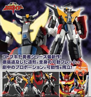 （分類：）位於 。 由 hobby_china 提交（商品編號 1275003290，圖片 1）。簡介： 。