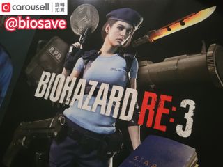 （分類：）位於 。 由 biosave 提交（商品編號 1275112173，圖片 1）。簡介： 。