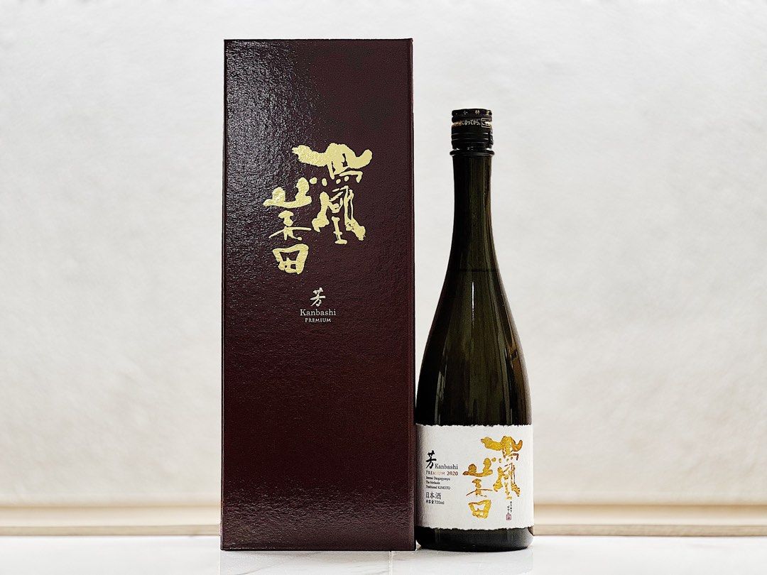 鳳凰美田 芳 PREMIUM ～VINTAGE 2020 鳳凰美田 芳 PREMIUM ～VINTAGE 2020 鳳凰美田芳PREMIUM VINTAGE 2020