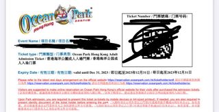 （分類：）位於 。 由 hellobbcc 提交（商品編號 1275068330，圖片 1）。簡介： 。
