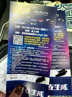 （分類：）位於 。 由 emilyycm 提交（商品編號 1274998950，圖片 1）。簡介： 。