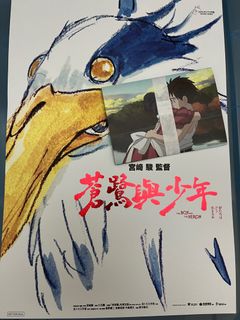 （分類：）位於 。 由 kenkenyip 提交（商品編號 1275048560，圖片 1）。簡介： 。