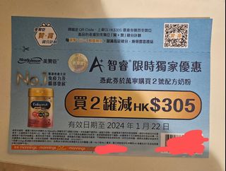 （分類：）位於 。 由 ryanh.h.h 提交（商品編號 1274979108，圖片 1）。簡介： 。