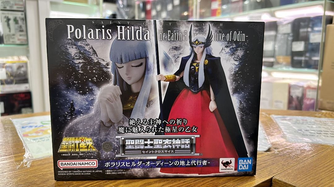 全新 Bandai Saint Seiya Myth Cloth Polaris Hilda The Earth Representative ...