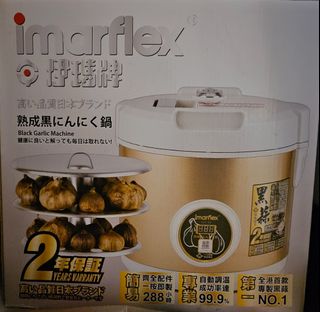 （分類：）位於 。 由 mercymlc 提交（商品編號 1275037055，圖片 1）。簡介： 。