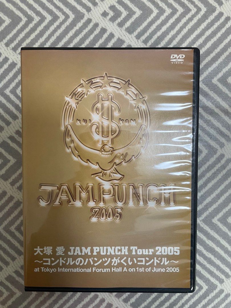 大塚愛 DVD JAM PUNCH Tour 2005 - ミュージック