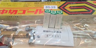 （分類：）位於 。 由 roger30000 提交（商品編號 1275027669，圖片 1）。簡介： 。