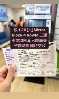 （分類：）位於 。 由 yiallat 提交（商品編號 1275119277，圖片 1）。簡介： 。