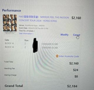 （分類：）位於 。 由 h2_cooking 提交（商品編號 1275089942，圖片 1）。簡介： 。