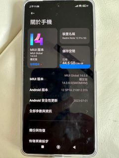 （分類：）位於 。 由 wouk70 提交（商品編號 1274971073，圖片 1）。簡介： 。