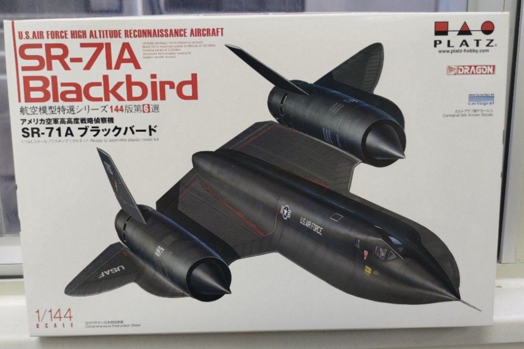 全新Platz Dragon 威龍1/144 SR-71A Blackbird / NASA 黑鳥, 興趣及