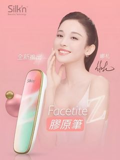 （分類：）位於 。 由 emily123321 提交（商品編號 1275036740，圖片 1）。簡介： 。