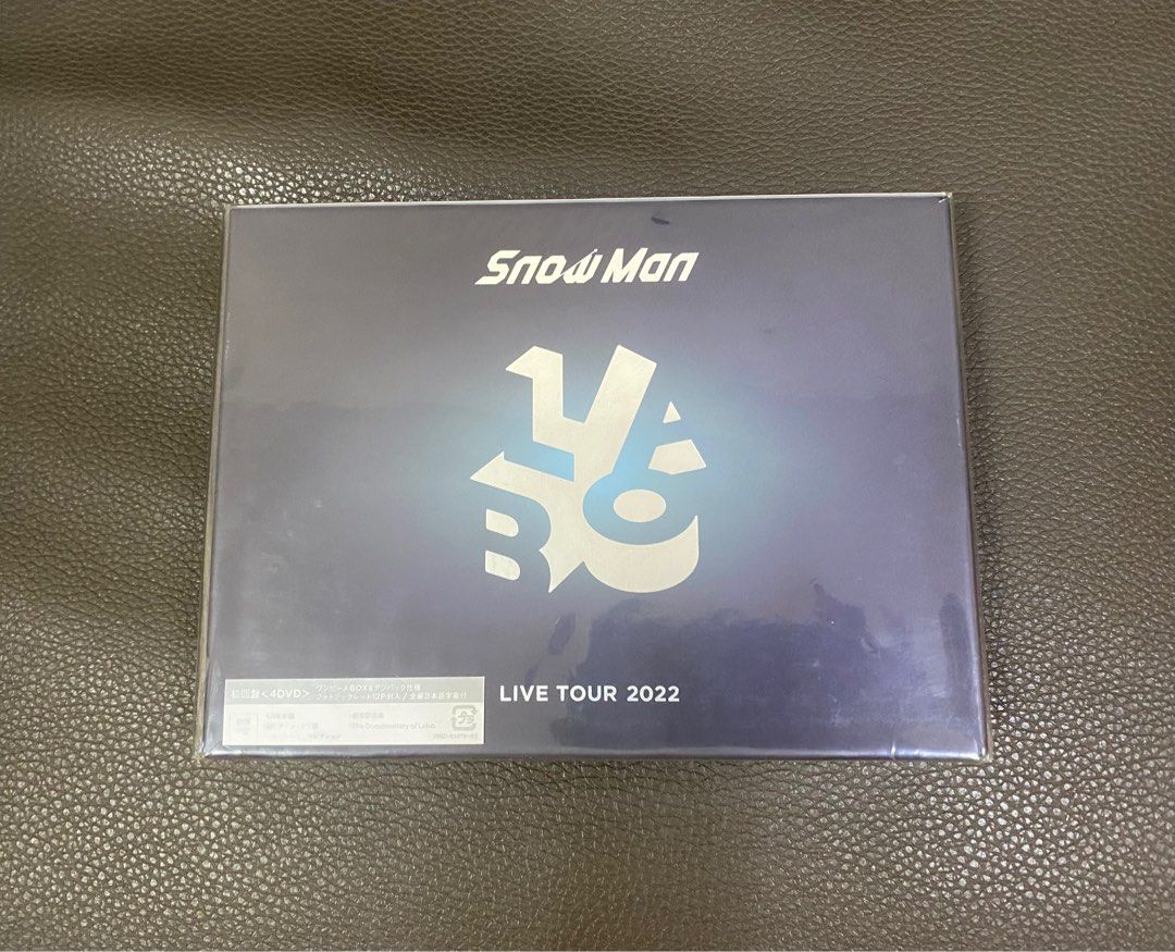 全新未拆Snow Man LABO LIVE TOUR 2022初回盤DVD控碟, 興趣及遊戲