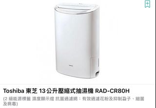 （分類：）位於 。 由 azure_flier 提交（商品編號 1275180036，圖片 1）。簡介： 。