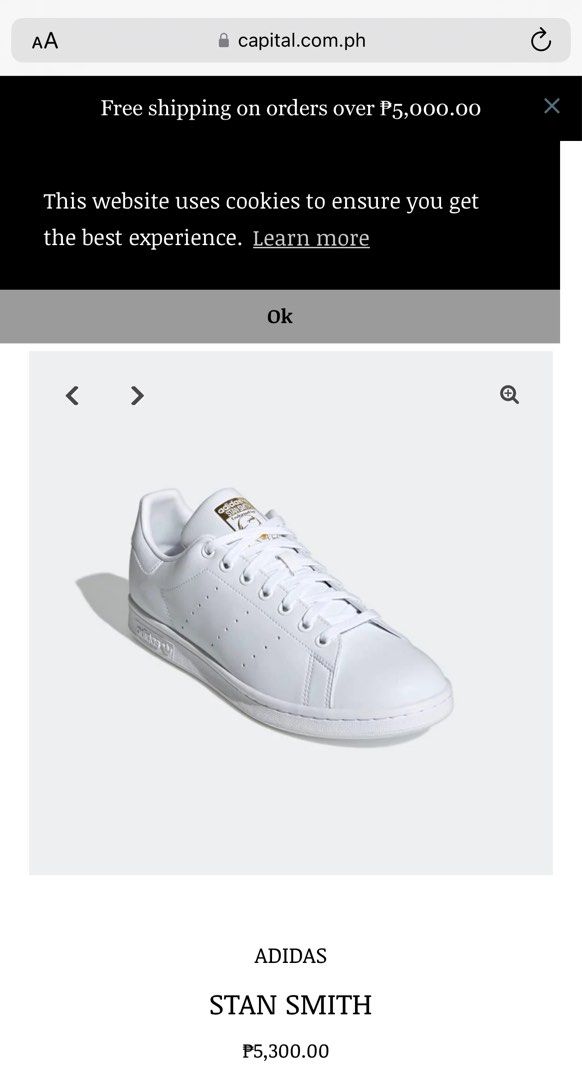 Stan smith gold hotsell